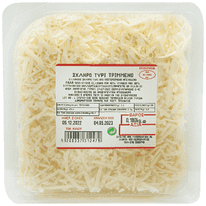 Σκληρό Τυρί Τριμμένο 180gr