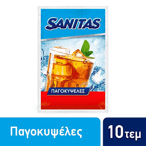 Sanitas Παγοκυψέλες Απλές Δενόμενες