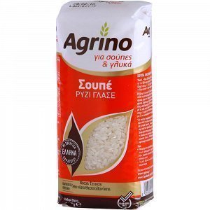 Agrino Ρύζι Σουπέ Γλασσέ Για Σούπες και Γλυκά Ελλάδος 500gr