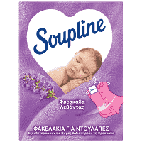 Soupline Αρωματικά Φακελάκια Λεβάντα 3τεμ