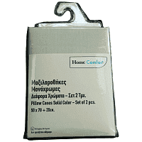 Home Comfort Μαξιλαροθήκες 50x70cm Μέντα Σετ 2τεμ