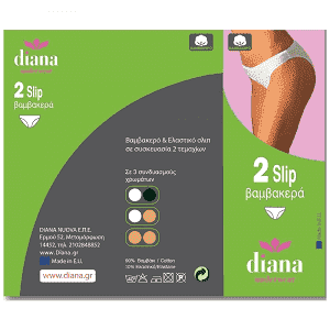 Diana Classic Σλιπ Γυναικείο Tai Σετ 2τεμ
