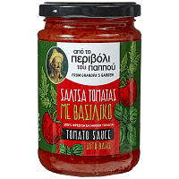 Από Το Περιβόλι Του Παππού Σάλτσα Τομάτας Με Βασιλικό 300gr