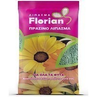 Florian Πράσινο Λίπασμα 950gr
