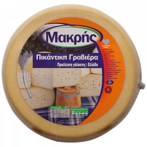 Μακρή Γραβιέρα Πικάντικη Αμφιλοχίας Τιμή Κιλού