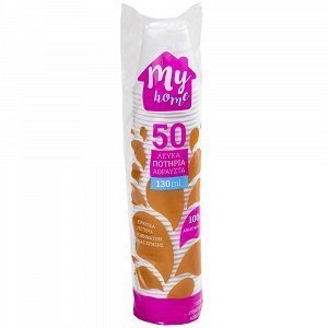 My Home Ποτήρι Ελληνικού Καφέ 130ml 50 τεμ
