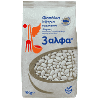 3αλφα Φασόλια Μέτρια Ελληνικά 500gr