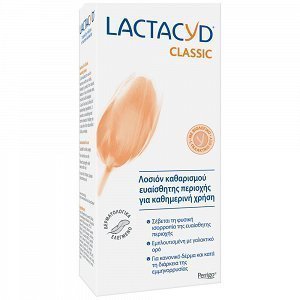 Lactacyd Intimate Λοσιόν Ευαίσθητης Περιοχής 200ml