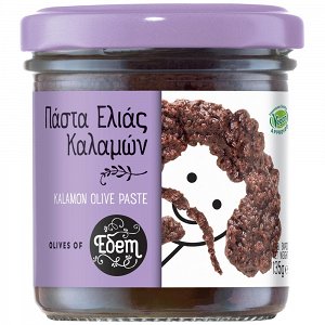Εδέμ Πάστα Ελιάς Καλαμών 135gr