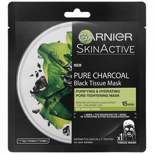 Garnier Mask Black Pure Charcoal 28gr