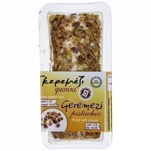 Γκερεμέζι Μάλακό Μαλακό Τυρί με Φιστίκι 100gr