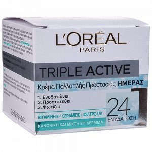 L'OREAL Κρέμα Ημέρας Τριπλή Φροντίδα Καν/κές Μικτές Επιδ/δες 50ml