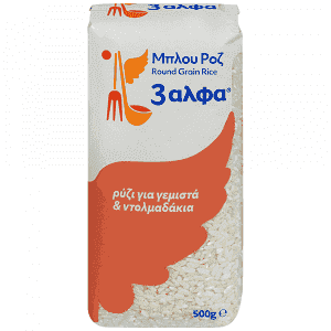 3 Άλφα Ρύζι Μπλου Ρόζ 500 gr