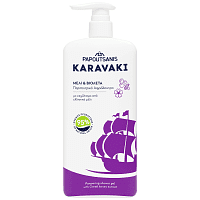 Karavaki Αφρόλουτρο Μέλι & Βιολέτα 750ml