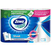 Zewa W&W Ρολό Κουζίνας 4πλο 0,440kg