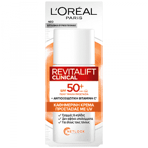 L'oreal Revitalift Κρέμα Προσώπου Vitamin C 50ml