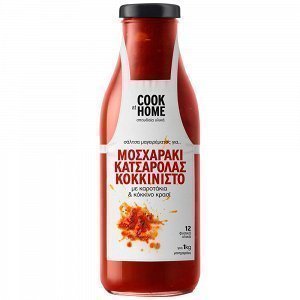 Cook At Home Σάλτσα Μοσχαράκι Κοκκινιστό Κατσαρόλας 520gr