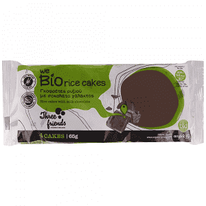3S We Bio Ρυζογκοφρέτα Σοκολάτα Χωρίς Γλουτένη 65gr