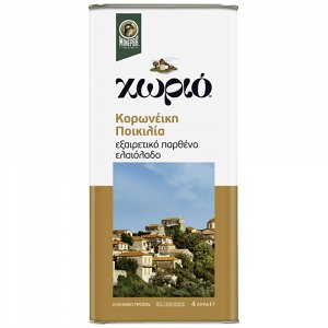 Χωριό Εξαιρετικό Παρθένο Ελαιόλαδο Κορωνέικο 4lt
