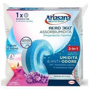 Ariasana Συλλέκτης Υγρασίας Λεβάντα 450gr Ανταλλακτικό