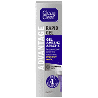 Clean & Clear Gel Άμεσης Δράσης Κατα Των Σημαδιών Της Ακμής 150ml
