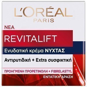 L'OREAL Dermo Expertise Κρέμα Νύχτας 50ml