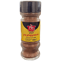 My Kouzina Μίγμα Για Bbq 40gr