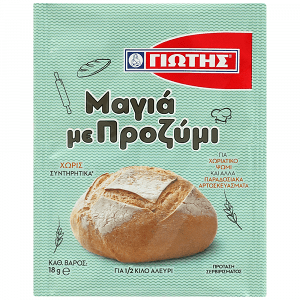 Γιώτης Μαγιά Με Προζύμι 18gr