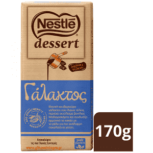 Nestle Dessert Κουβερτούρα Γάλακτος Χωρίς Γλουτένη 170gr