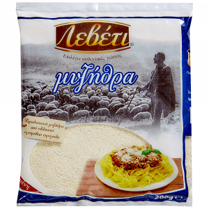 Λεβέτι Μυζήθρα Τριμμένη 200gr