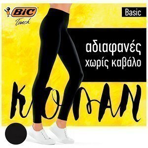 BIC Κολάν Basic Μαύρο Large