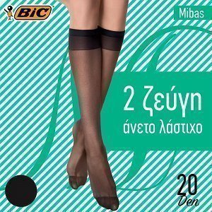 BIC Mibas Καλτσάκι 3/4 20D Μαύρο Σετ 2τεμ