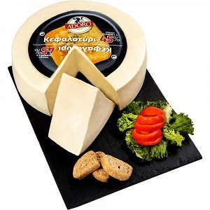 Adoro Κεφαλοτύρι Δανίας 45% Λιπαρά Τιμή Κιλού