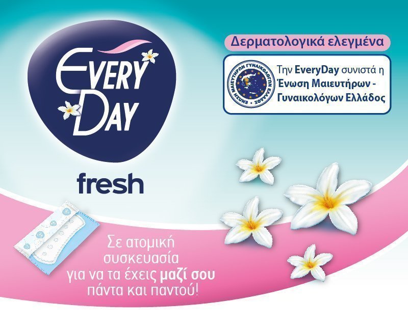 fresh_1