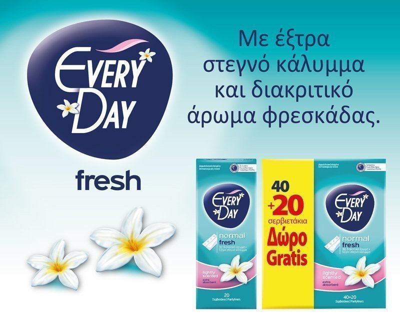 fresh_2