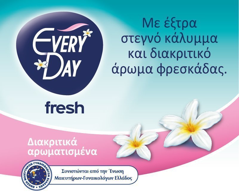 fresh_3