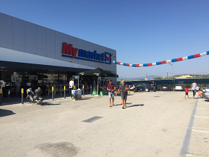 My market Άγ. Θεόδωροι