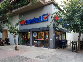 My market Αγ. Μελέτιος