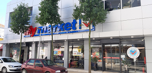 My market Αμαλιάδα Ρήγα Φεραίου