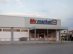 My market Αυλίδα