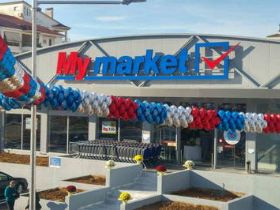 My market Αγρίνιο Αγ. Χριστόφορος