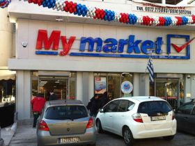 My market Αιγάλεω Κυπαρισσίας