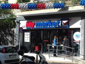 My market Άνω Πετράλωνα