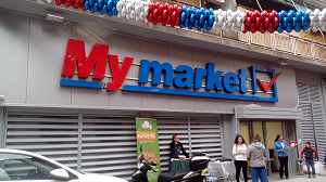 My market Βικτώρια
