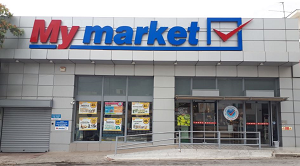 My market Βόλος Ηφαίστου
