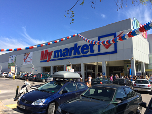 My market Βριλήσσια