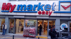 My market Βύρωνας Αγ. Σοφίας 47 easy