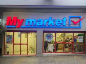 My market Βέροια