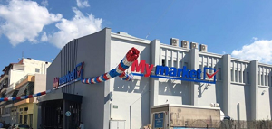 My market Βόλος Αβέρωφ