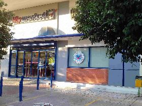 My market Γαλάτσι Αγ. Ειρήνης